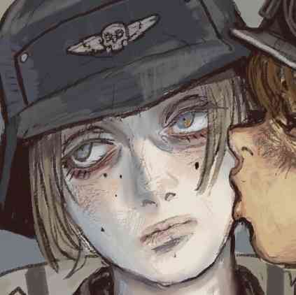 Krieg Girl